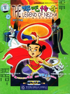 Xem Phim Na Tra Truyền Kỳ (The Legend Of Nezha)