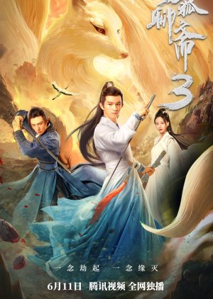 Xem Phim Nam Hồ Liêu Trai 3: Trường Sinh Kiếp (The Male Fairy Fox of Liaozhai 3)