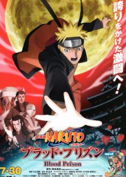 Xem Phim Naruto: Huyết Ngục (Naruto Shippuuden Movie 5 : The Blood Prison)