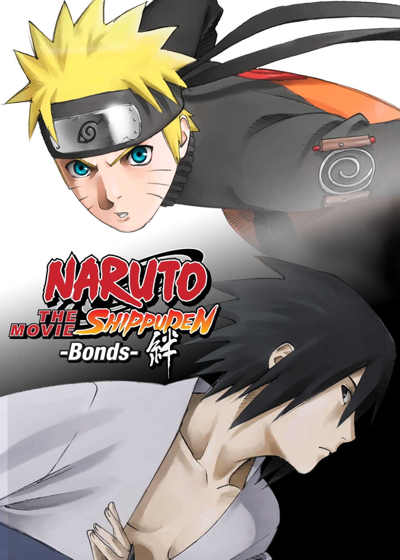 Xem Phim Naruto Shippuden: Nhiệm Vụ Bí Mật (Naruto Shippuden: The Movie - Bonds)