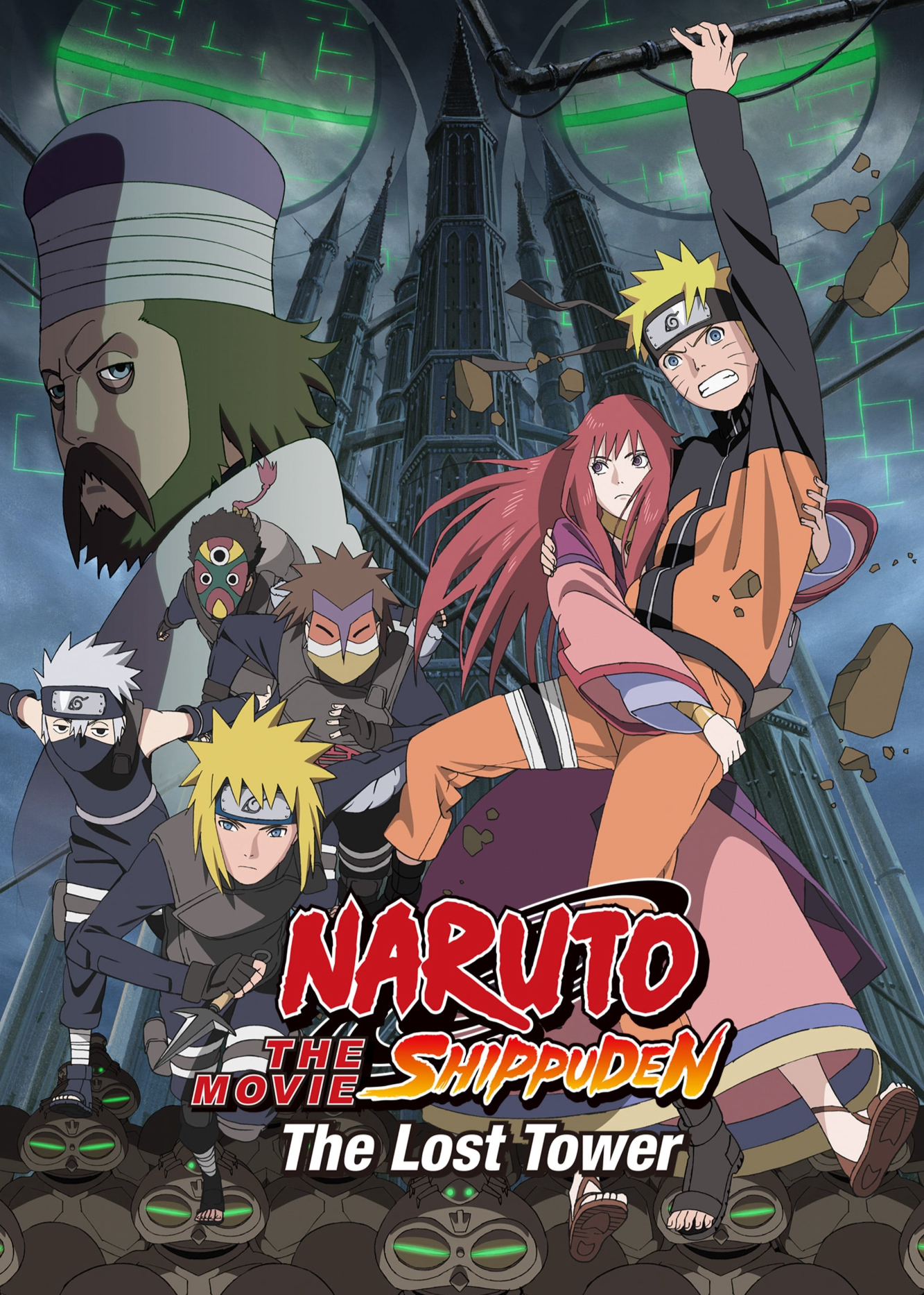 Xem Phim Naruto Shippuden: The Lost Tower (Naruto Shippuden: The Lost Tower)