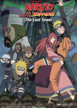Xem Phim Naruto: Tòa Tháp Bị Mất (Naruto Shippuuden Movie 4: The Lost Tower)