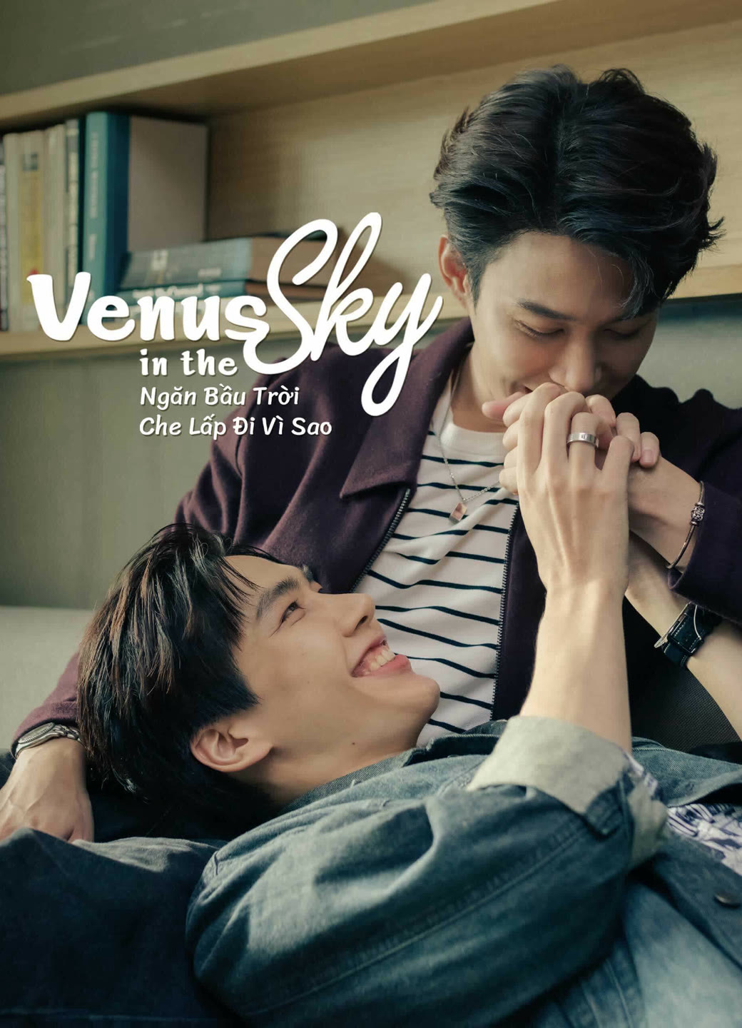 Poster Phim Ngăn Bầu Trời Che Lấp Đi Vì Sao (Venus in the Sky)