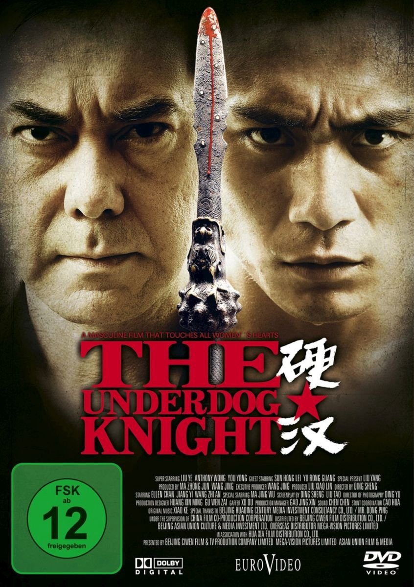 Xem Phim Ngạnh Hán (The Underdog Knight)