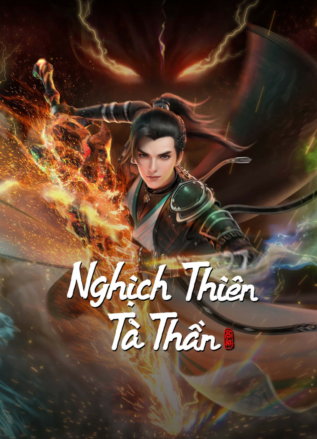 Poster Phim Nghịch Thiên Tà Thần (Against the Gods)