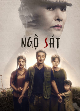 Poster Phim Ngộ Sát (Sheep Without a Shepherd)