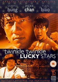 Xem Phim Ngôi Sao May Mắn - Twinkle Twinkle Lucky Stars (My Lucky Stars 2: Twinkle Twinkle Lucky Stars)