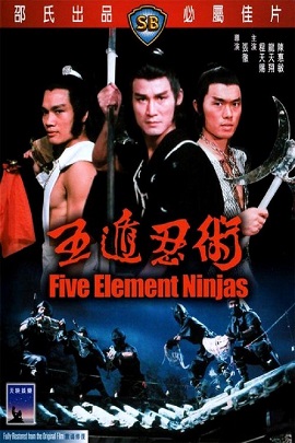 Xem Phim Ngũ Độn Nhẫn Thuật (Five Elements Ninjas)