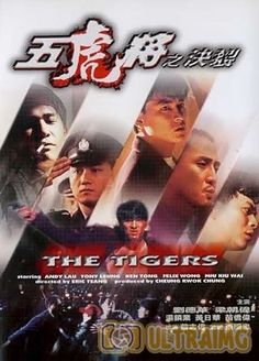 Xem Phim Ngũ Hổ Tướng (The Tigers)
