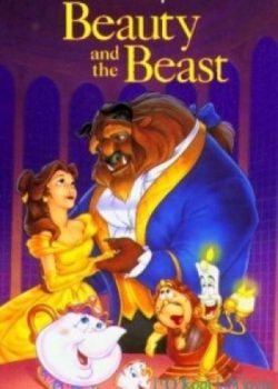 Poster Phim Người Đẹp Và Quái Vật I (Beauty And The Beast)