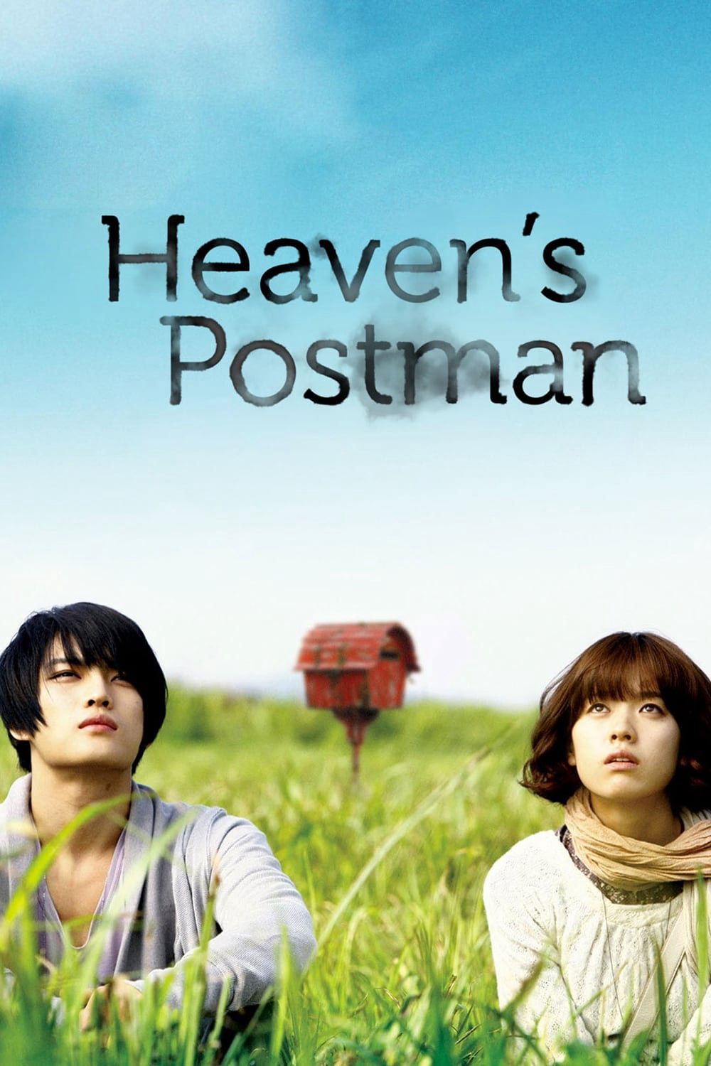Xem Phim Người Đưa Thư Đến Thiên Đường  (Heaven's Postman)