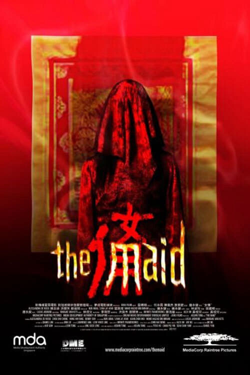 Xem Phim Người hầu gái (The Maid)
