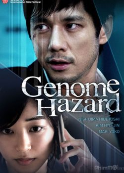 Xem Phim Người không tên Bí ẩn (Genome Hazard)