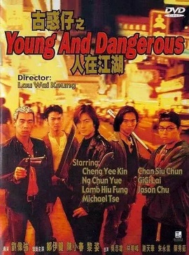 Xem Phim Người Trong Giang Hồ 1: Ngũ Hổ Tái Xuất (Young and Dangerous)