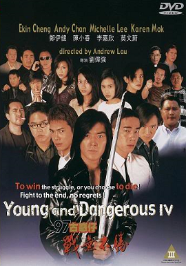 Xem Phim Người Trong Giang Hồ 4: Chiến Vô Bất Thắng (Young and Dangerous 4)