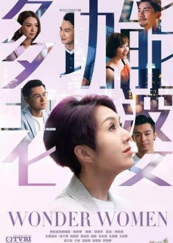 Xem Phim Người Vợ Đa Năng (Người Phụ Nữ Đa Công Năng TVB - SCTV9)