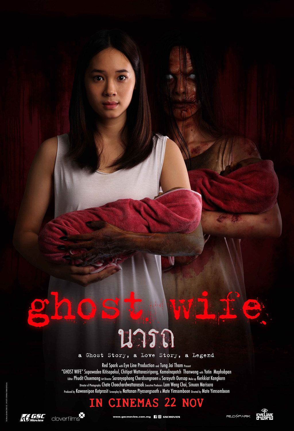 Xem Phim Người vợ ma (Ghost Wife)