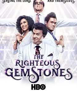 Xem Phim Nhà Gemstone Chính Trực Phần 1 (The Righteous Gemstones Season 1)