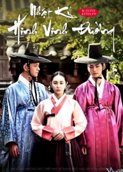 Xem Phim Nhật Ký Hinh Vinh Đường (The Diary Of Heong Yeong-dang)