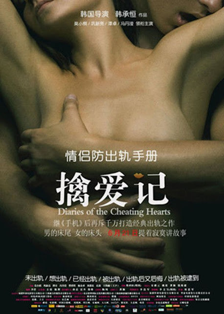 Xem Phim Nhật Ký Ngoại Tình (Diaries of the Cheating Hearts)