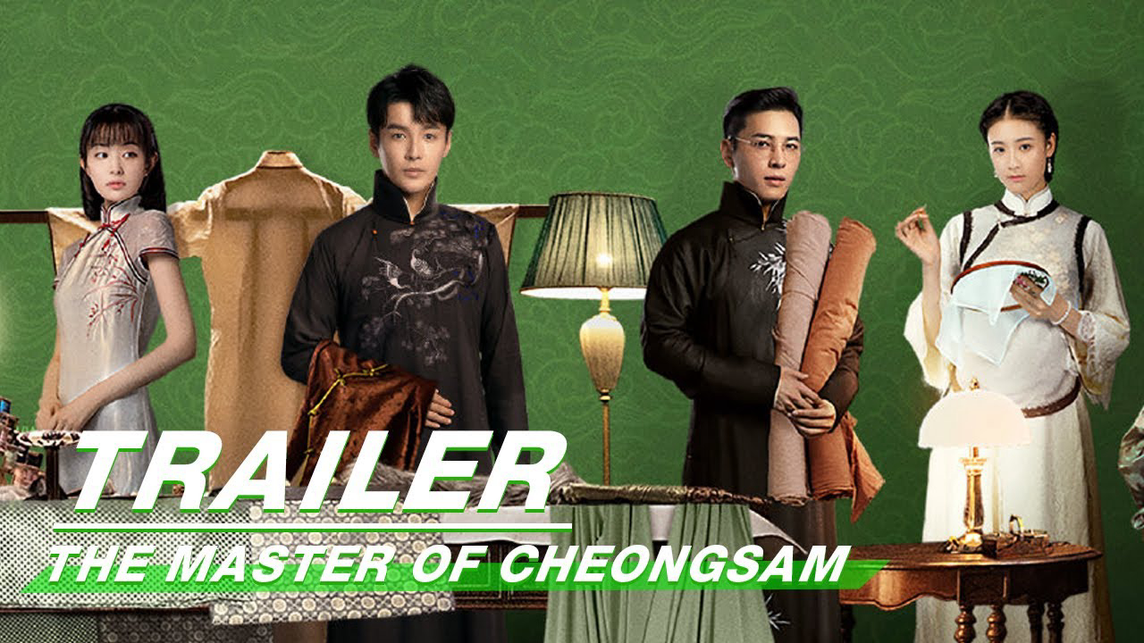 Xem Phim Nhất Tiễn Phương Hoa (The Master of Cheongsam)