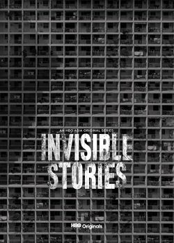 Xem Phim Những Câu Chuyện Ẩn Giấu Phần 1 (Invisible Stories Season 1)