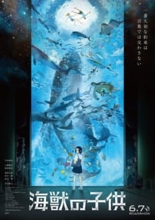 Xem Phim Những Đứa Con Của Hải Thú (Kaijuu no Kodomo / Children of the Sea)