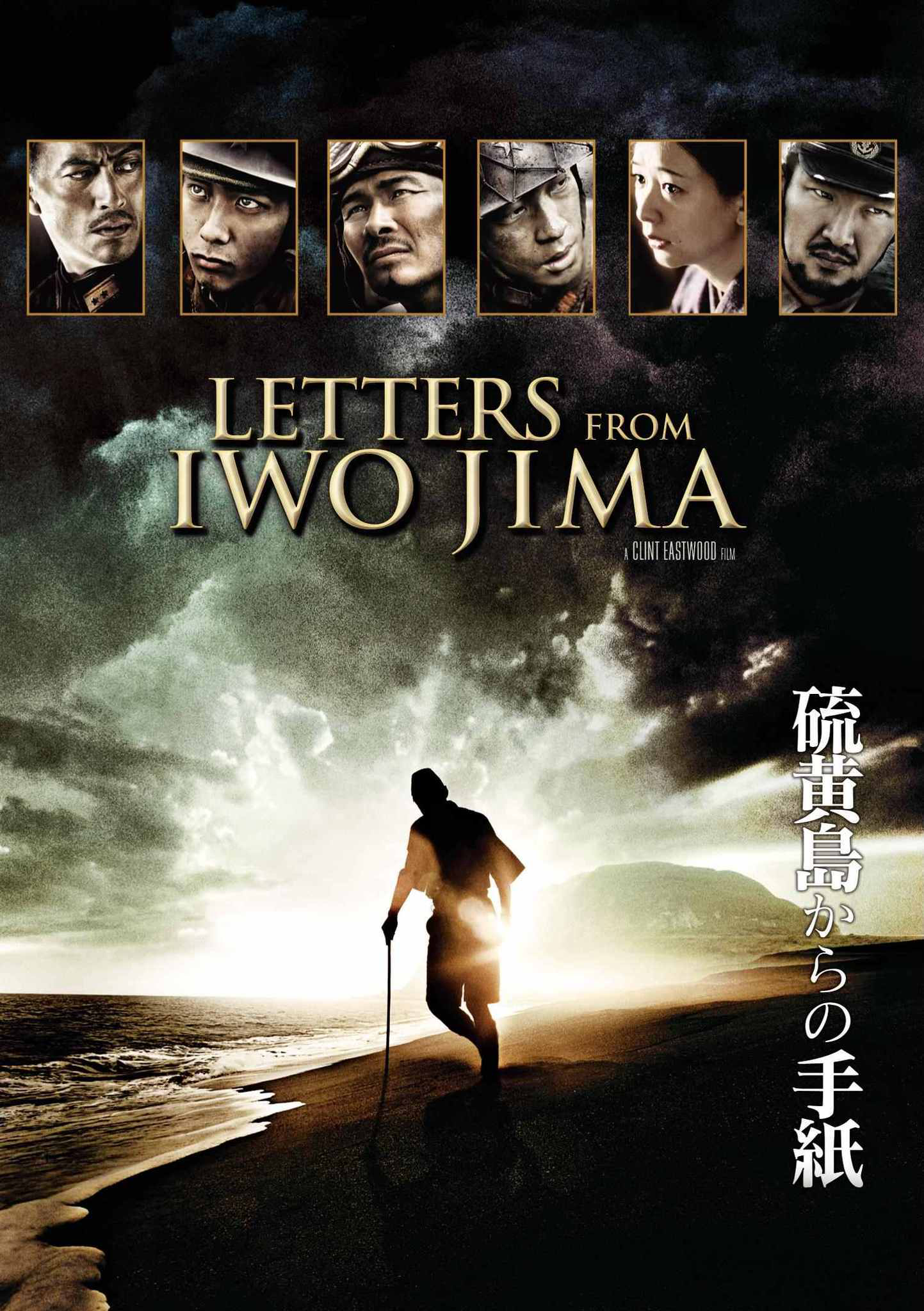 Poster Phim Những Lá Thư Từ Iwo Jima (Letters From Iwo Jima)