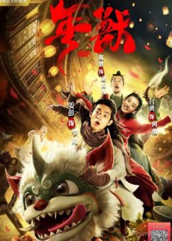 Poster Phim Niên Thú (Year Beast/ Nian)