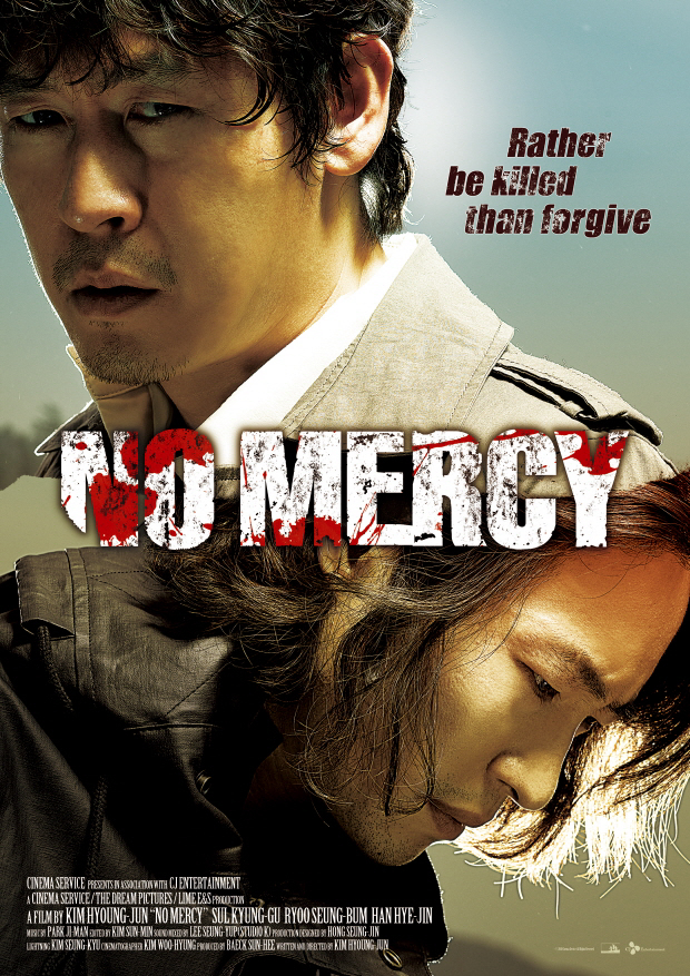 Xem Phim No Mercy: Báo thù (No Mercy)