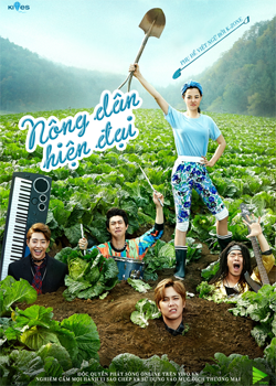 Poster Phim Nông Dân Hiện Đại (Modern Farmer)