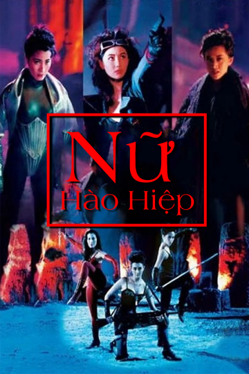Poster Phim Nữ Hào Hiệp (Executioners)