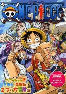 Xem Phim One Piece Special 2: Open Upon the Great Sea! A Father's Huge, HUGE Dream! (One Piece Special 2: Open Upon the Great Sea! A Father's Huge, HUGE Dream!)