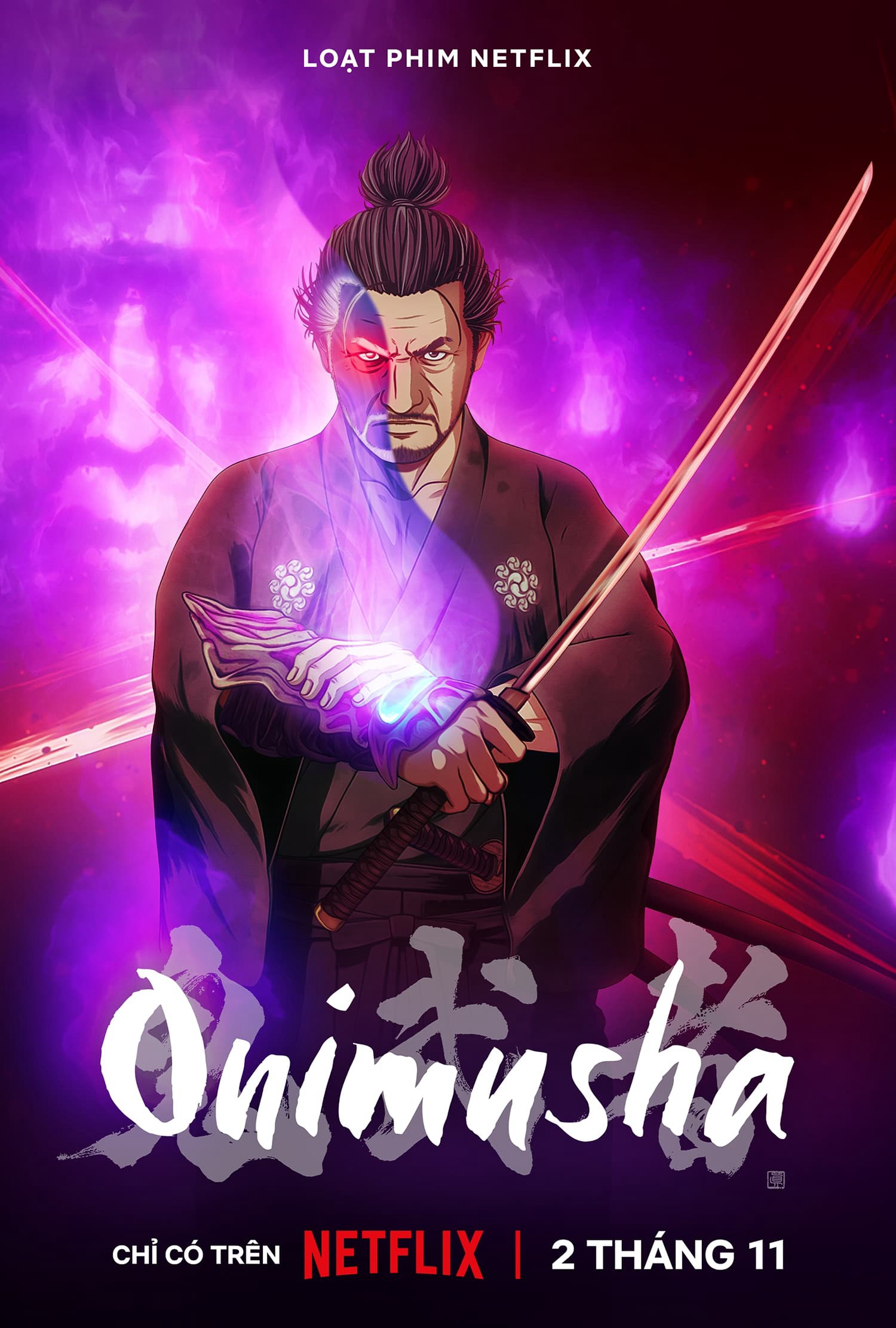 Poster Phim Onimusha (Onimusha)