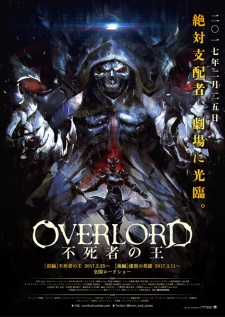 Xem Phim Overlord Movie 1: Fushisha no Ou (Overlord Movie 1: Fushisha no Ou)