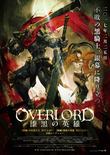Xem Phim Overlord Movie 2: Shikkoku no Eiyuu (Overlord Movie 2: Shikkoku no Eiyuu)
