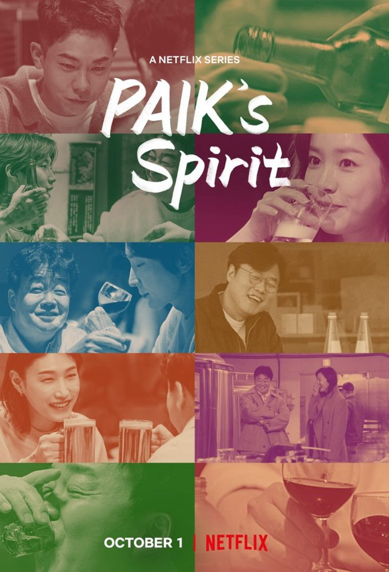Xem Phim Paik Jong Won: Trò chuyện bên chén rượu (Paik's Spirit)