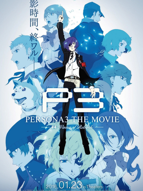 Xem Phim Persona 3 the Movie 4: Winter of Rebirth (PERSONA3 THE MOVIE #4 Winter of Rebirth)