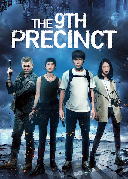 Poster Phim Phân khu thứ 9 (The 9th Precinct)