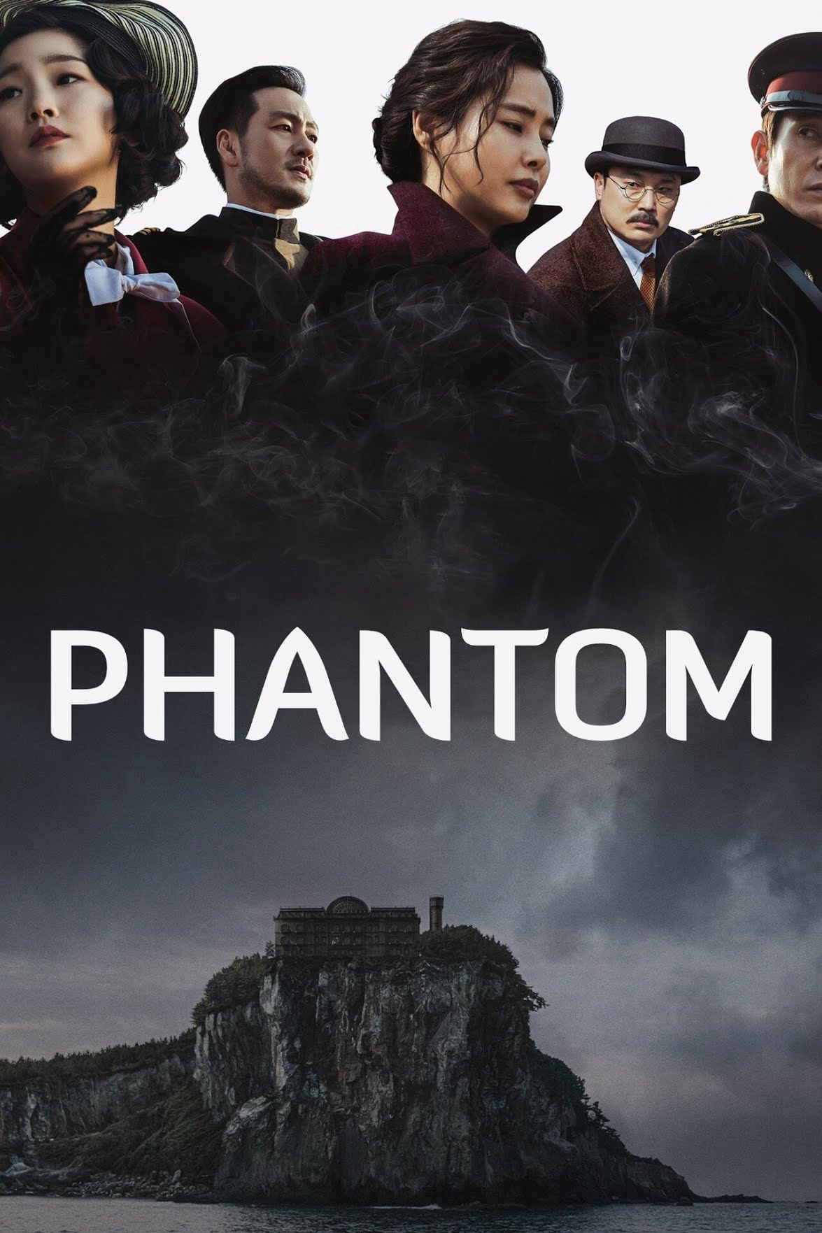 Xem Phim Phantom (Phantom)