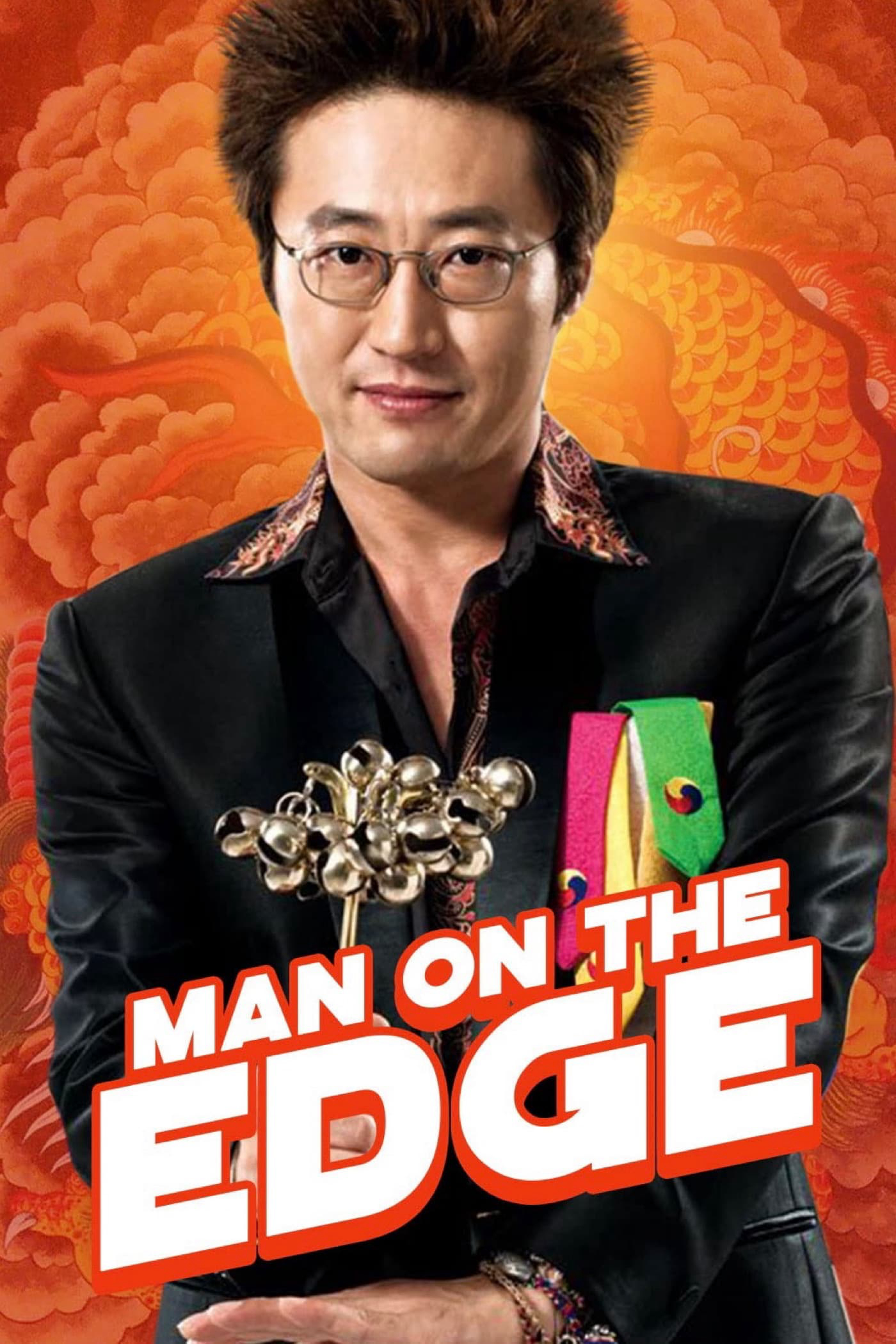 Poster Phim Pháp Sư Côn Đồ (Man on the Edge)