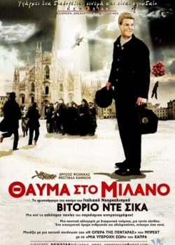 Poster Phim Phép Màu Ở Milan (Miracolo A Milano)