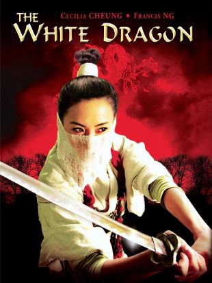Xem Phim Phi Hiệp Tiểu Bạch Long (The White Dragon)