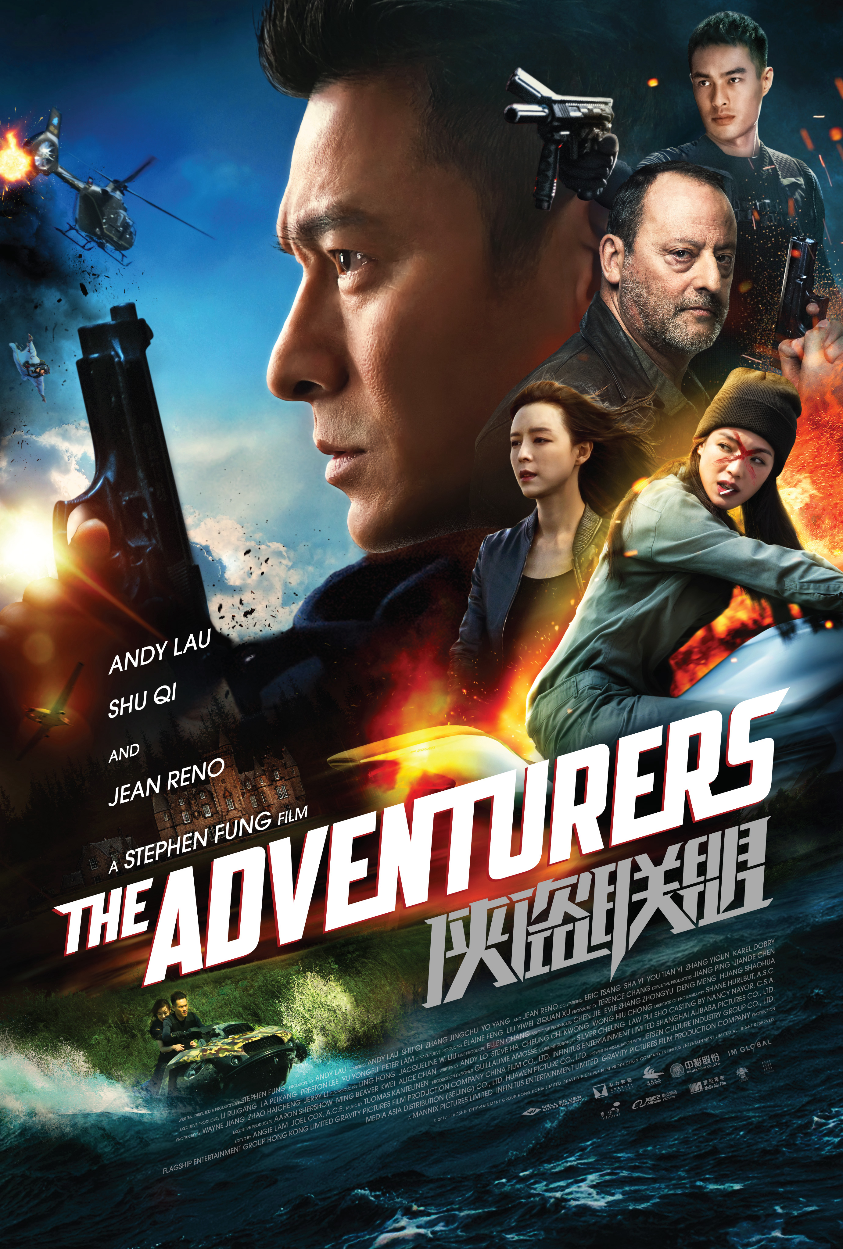Poster Phim Phi Vụ Cuối Cùng (The Adventurers)