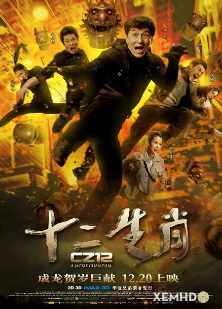 Xem Phim 12 Con Giáp (Chinese Zodiac)
