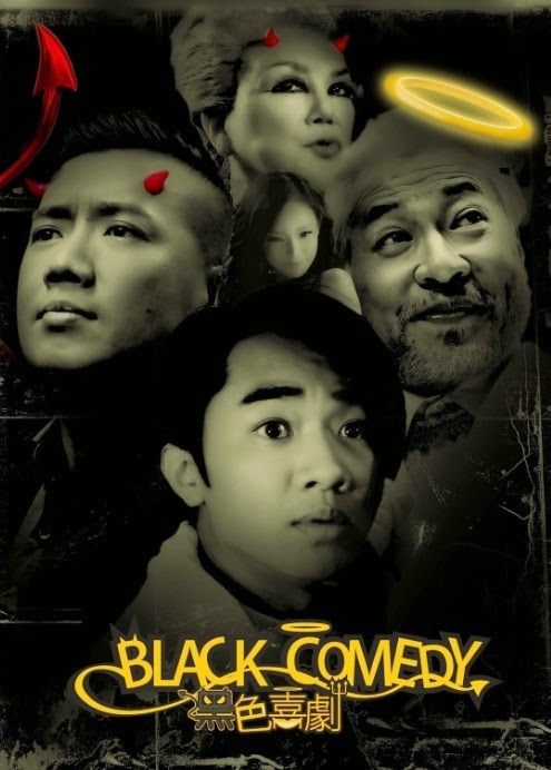Xem Phim 3 Điều Ước Của Quỷ (Black Comedy)