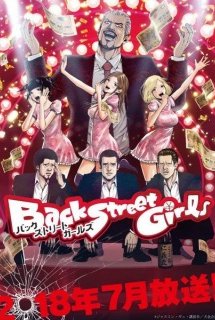 Xem Phim Back Street Girls: Gokudolls (Back Street Girls: Washira Idol Hajimemashita., Gokudolls)