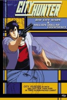 Poster Phim City Hunter: Bay City Wars (City Hunter - Bay City Wars)