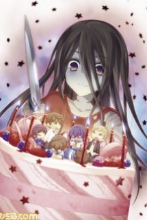 Xem Phim Corpse Party: Missing Footage OVA (Corpse Party OVA)