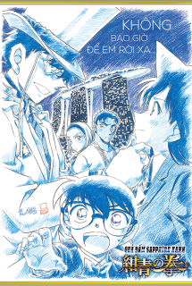 Poster Phim Detective Conan Movie 23: The Fist of Blue Sapphire (Detective Conan Movie 23: Quả đấm Sapphire Xanh)